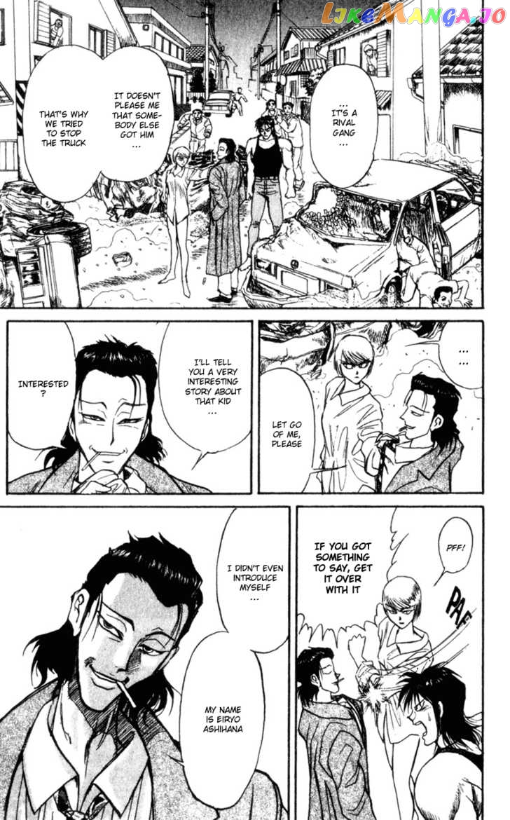 Read Karakuri Circus Manga Online
