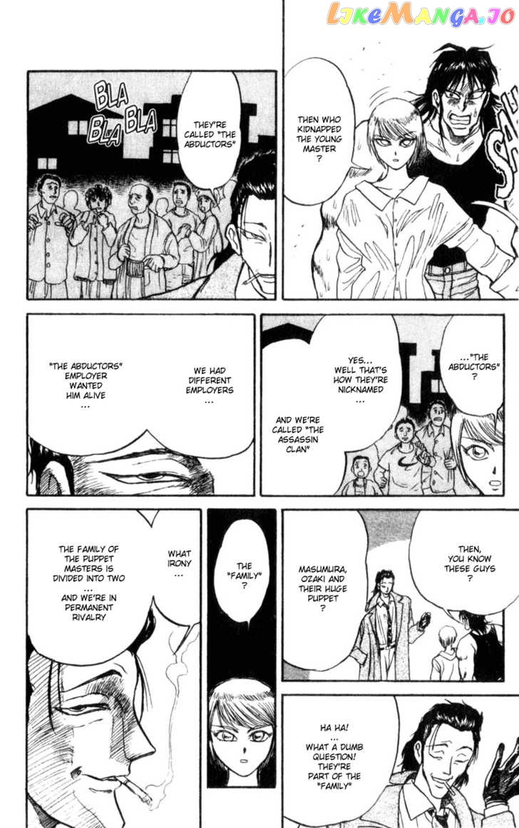 Read Karakuri Circus Manga Online