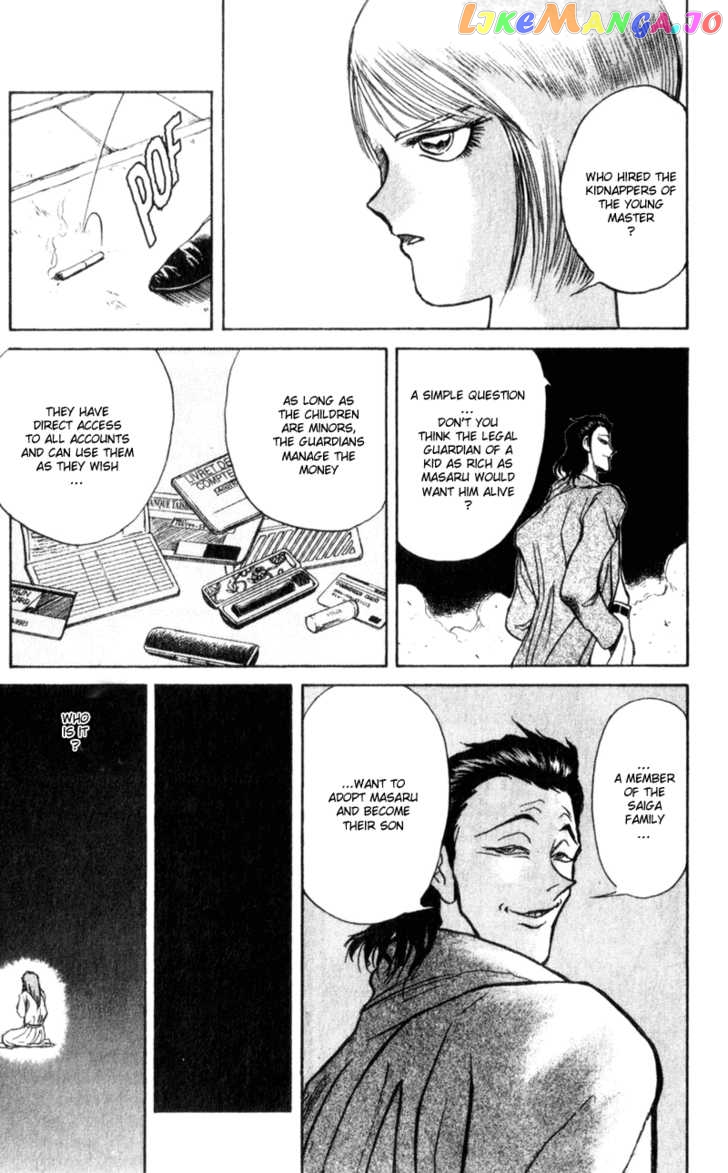 Read Karakuri Circus Manga Online