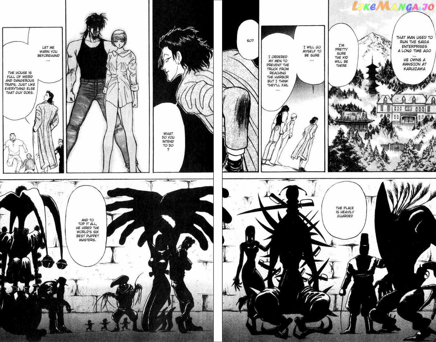 Read Karakuri Circus Manga Online