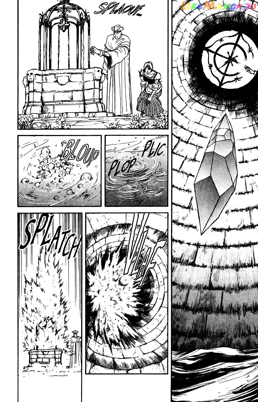 Read Karakuri Circus Manga Online