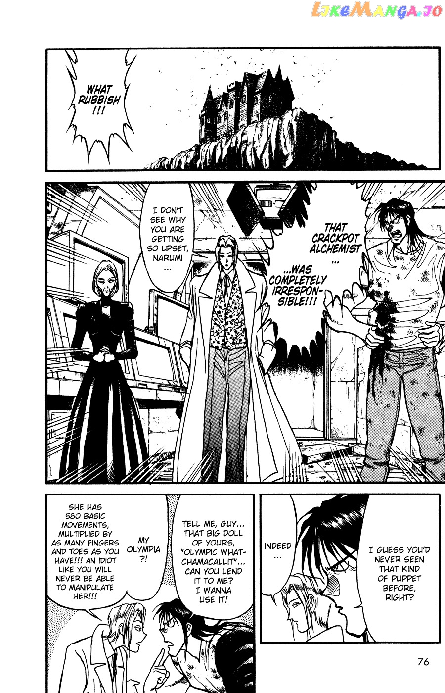 Read Karakuri Circus Manga Online