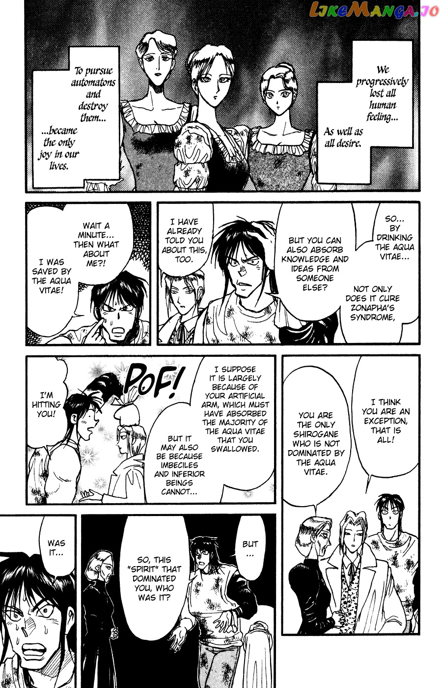 Read Karakuri Circus Manga Online