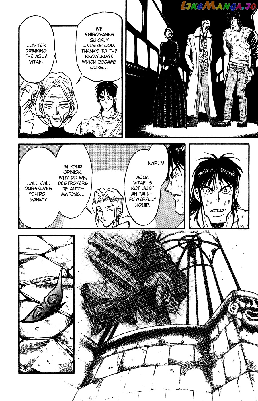 Read Karakuri Circus Manga Online
