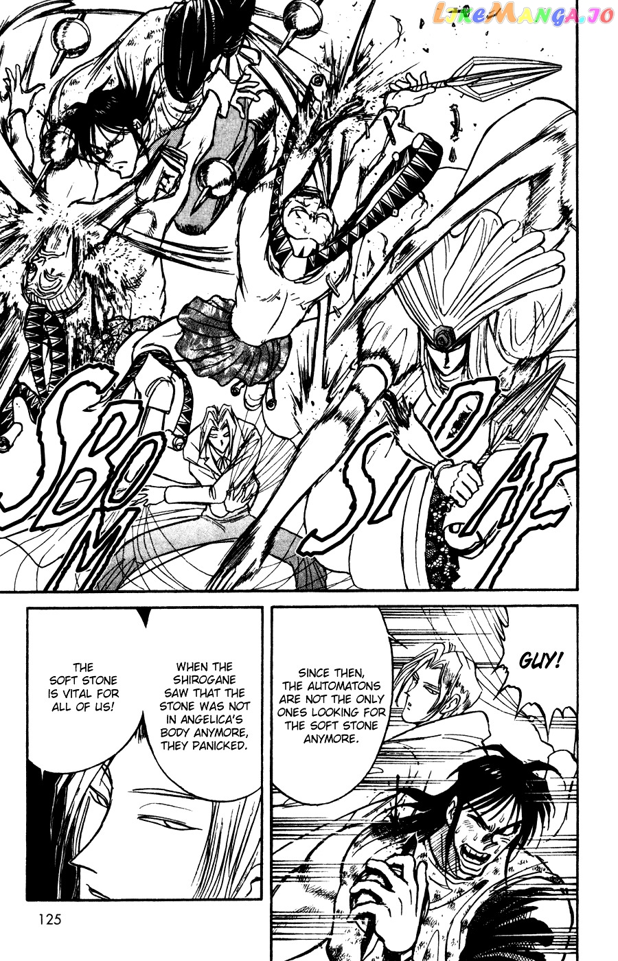 Read Karakuri Circus Manga Online