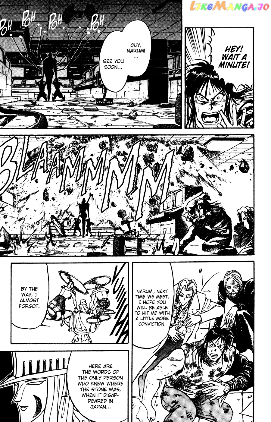 Read Karakuri Circus Manga Online