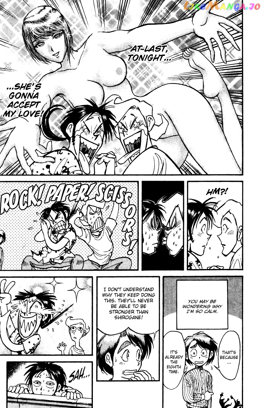 Read Karakuri Circus Manga Online