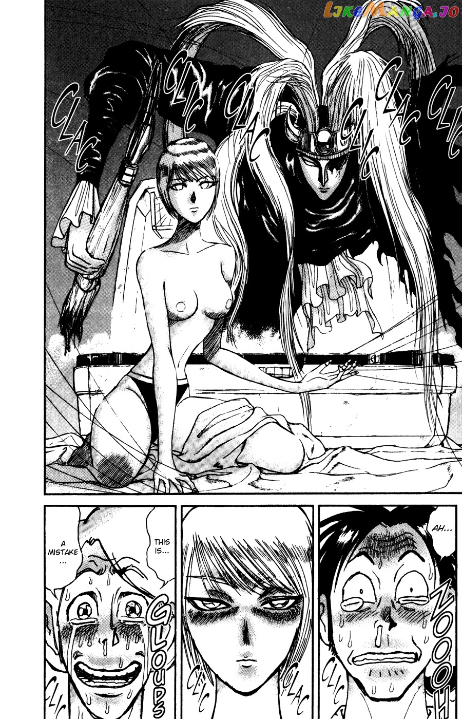 Read Karakuri Circus Manga Online
