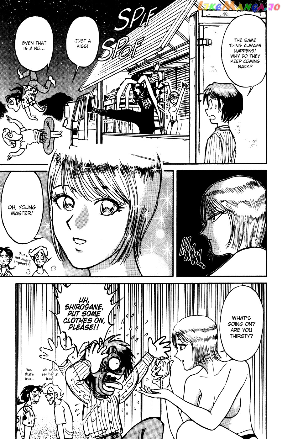 Read Karakuri Circus Manga Online