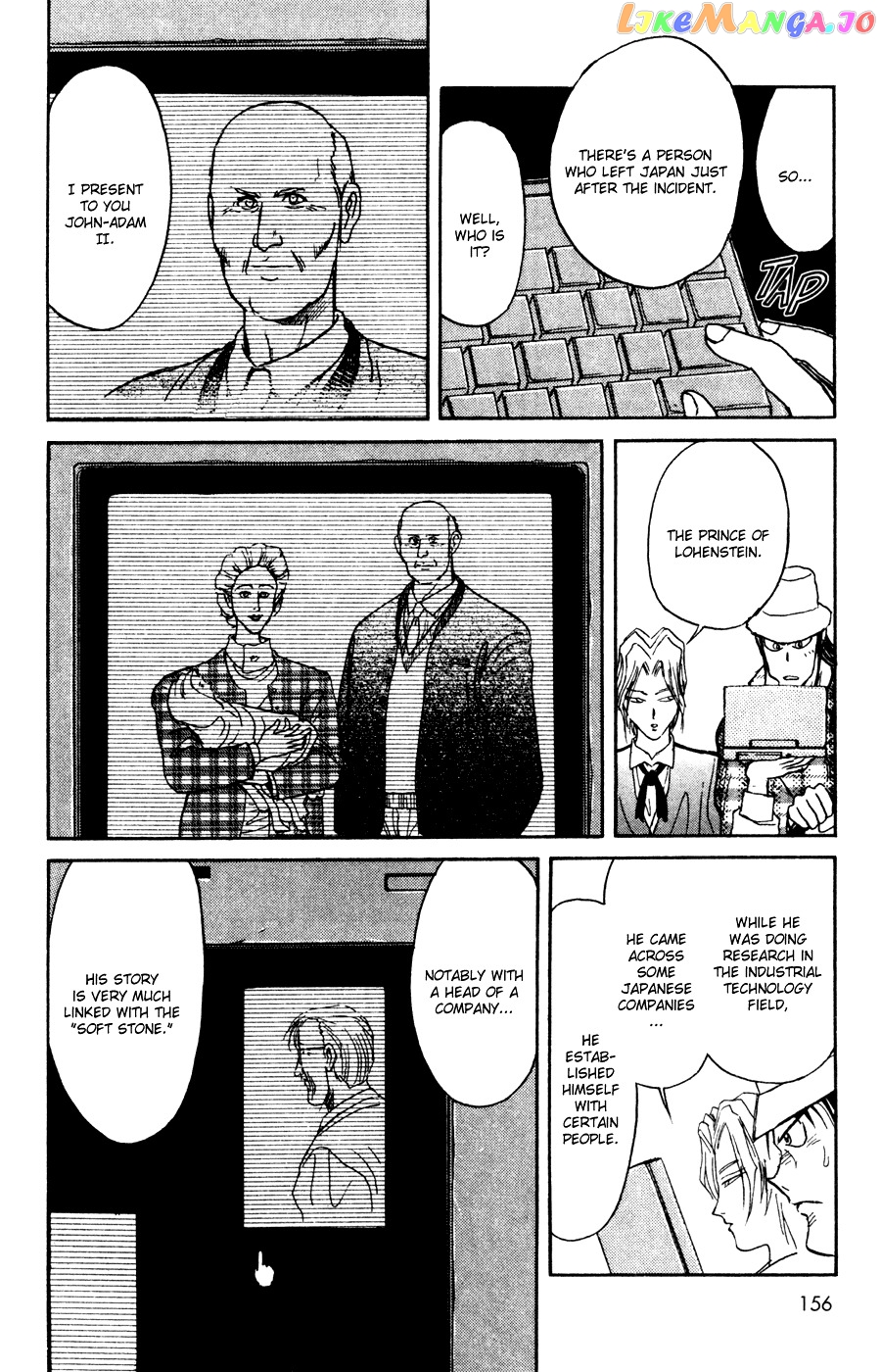 Read Karakuri Circus Manga Online