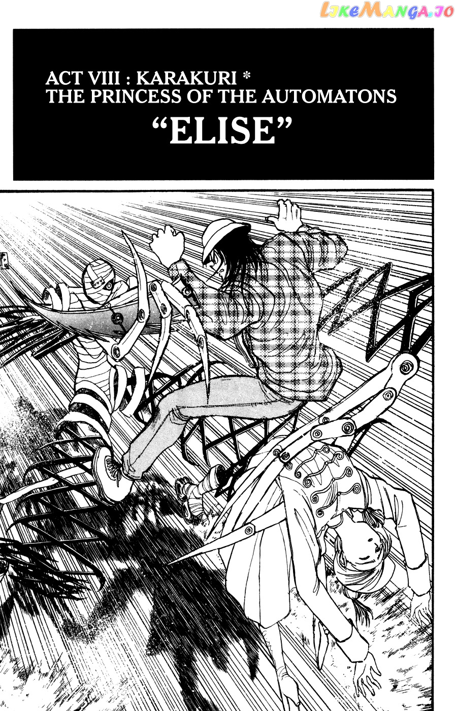 Read Karakuri Circus Manga Online