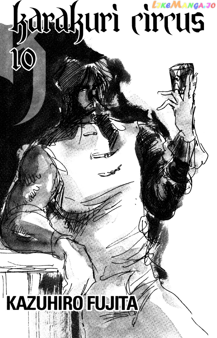 Read Karakuri Circus Manga Online