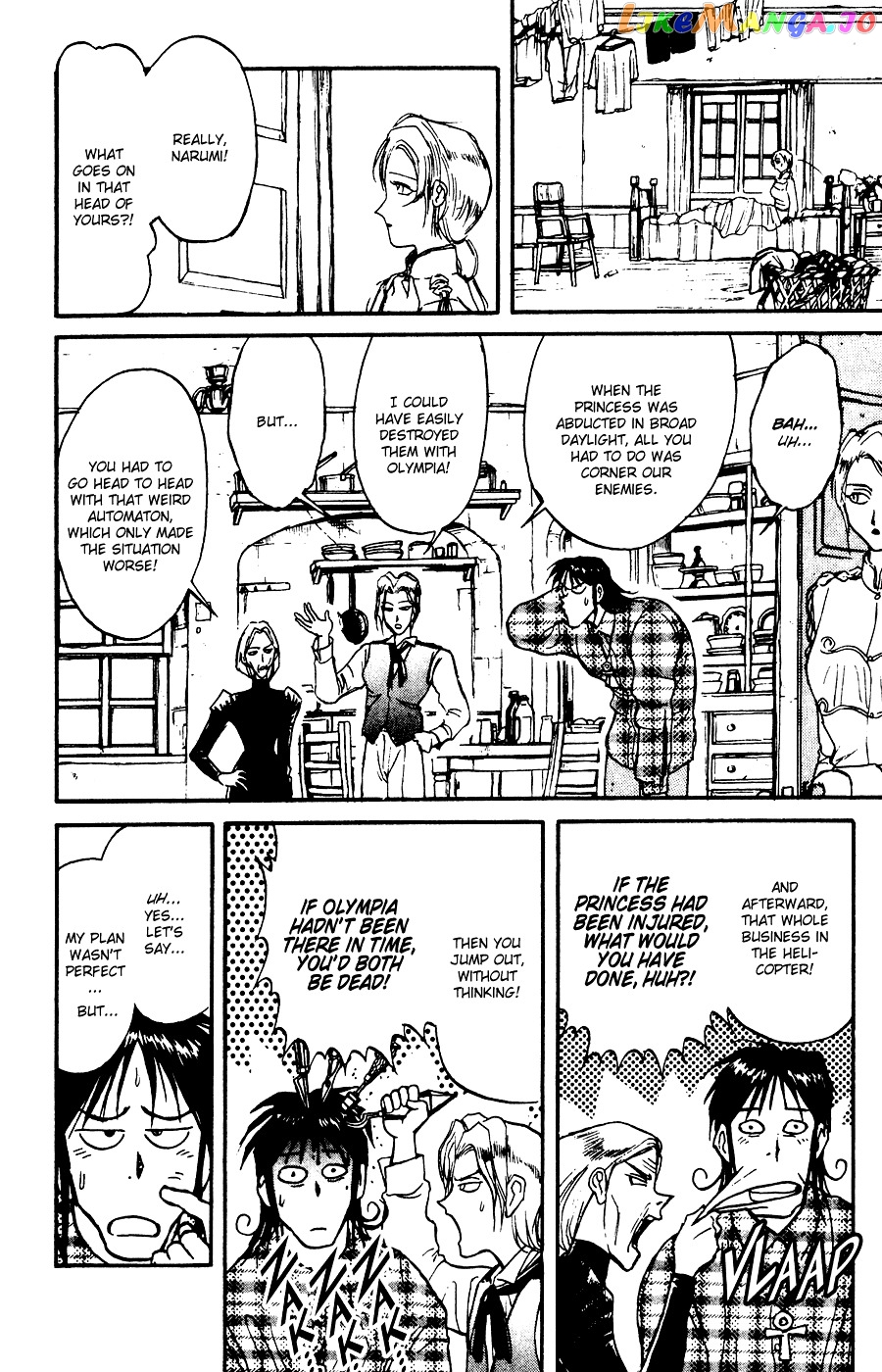Read Karakuri Circus Manga Online