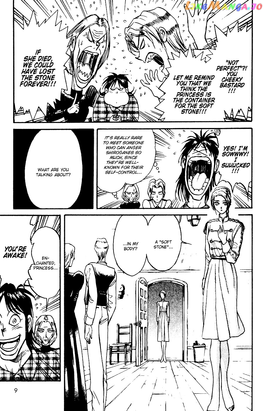 Read Karakuri Circus Manga Online