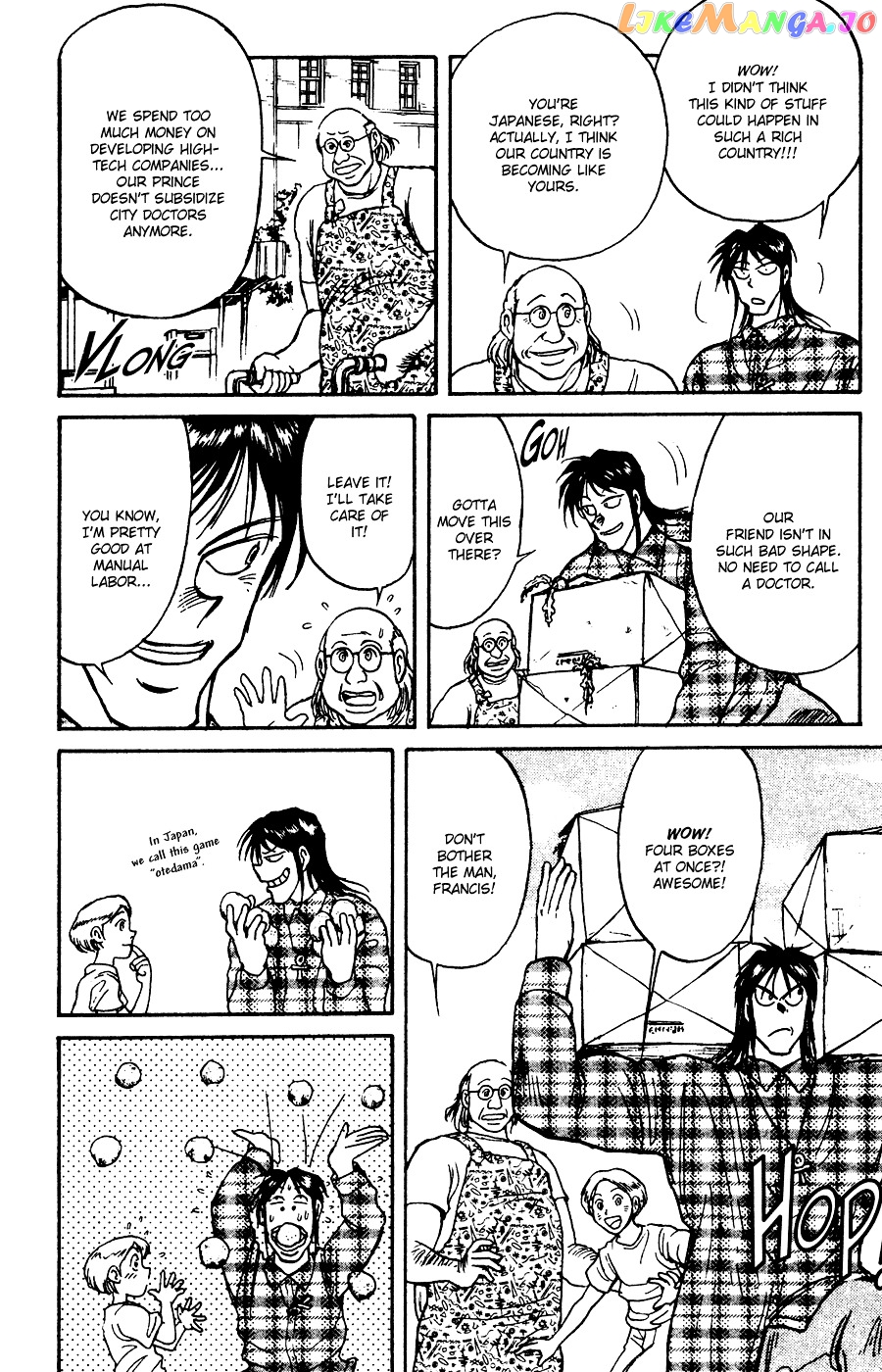 Read Karakuri Circus Manga Online