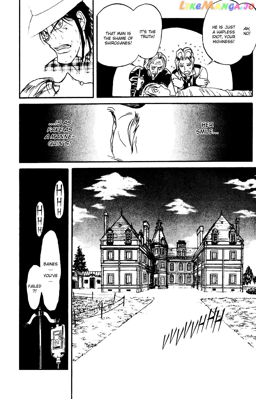 Read Karakuri Circus Manga Online