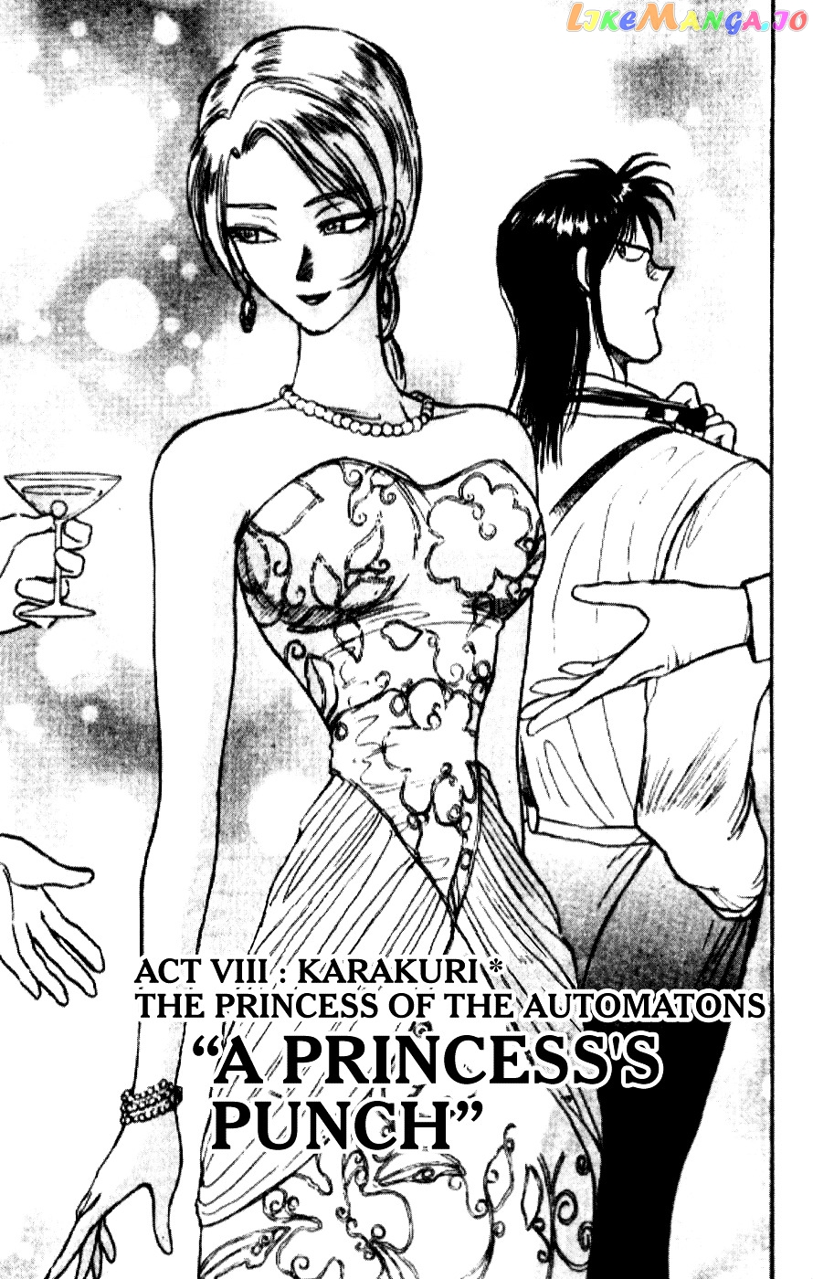 Read Karakuri Circus Manga Online
