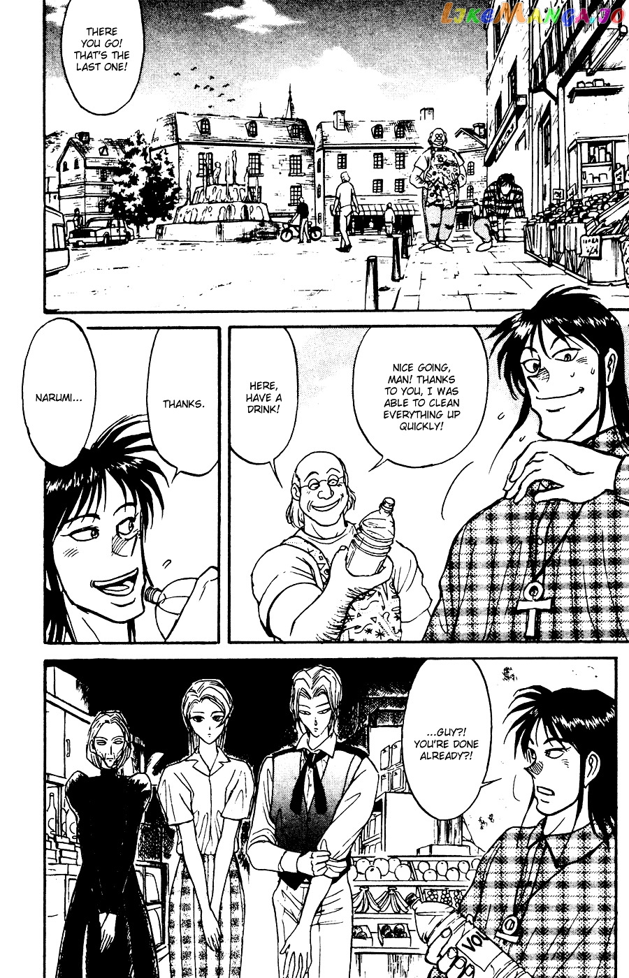Read Karakuri Circus Manga Online