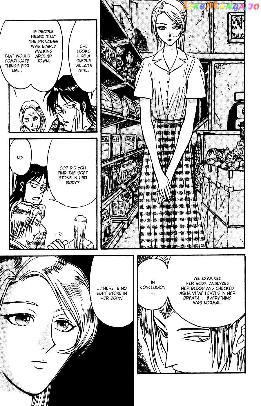 Read Karakuri Circus Manga Online