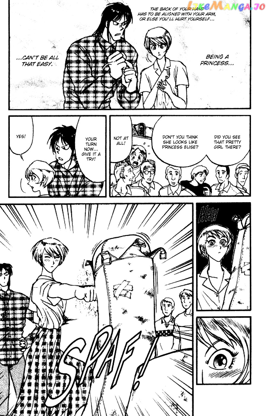 Read Karakuri Circus Manga Online