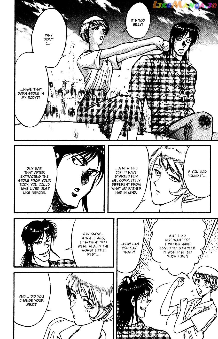 Read Karakuri Circus Manga Online