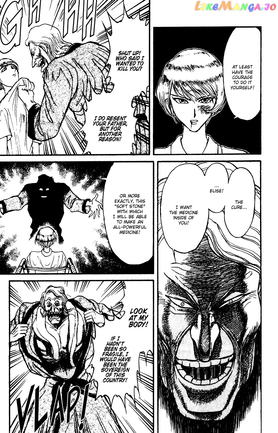 Read Karakuri Circus Manga Online