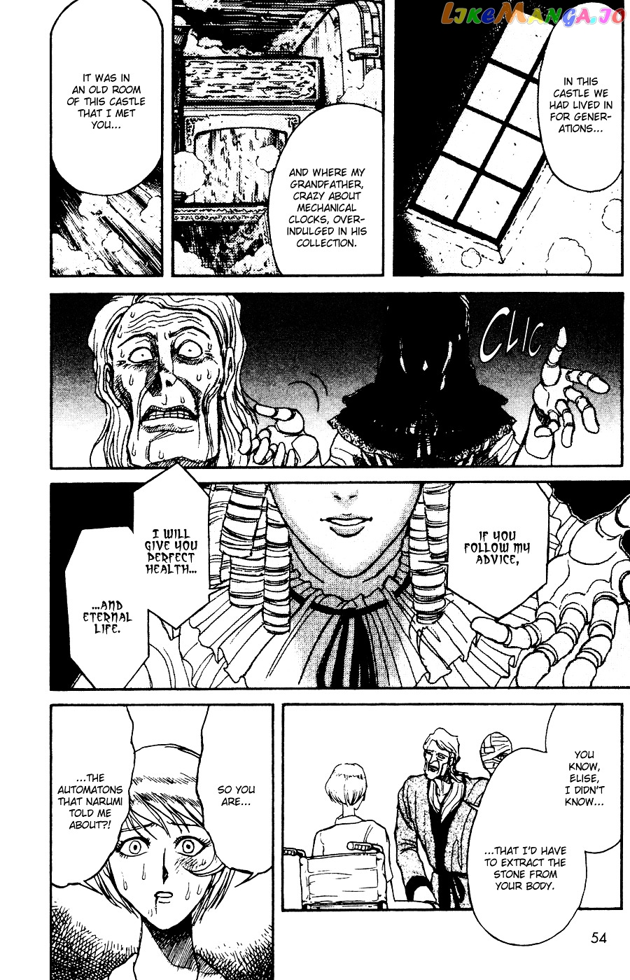 Read Karakuri Circus Manga Online