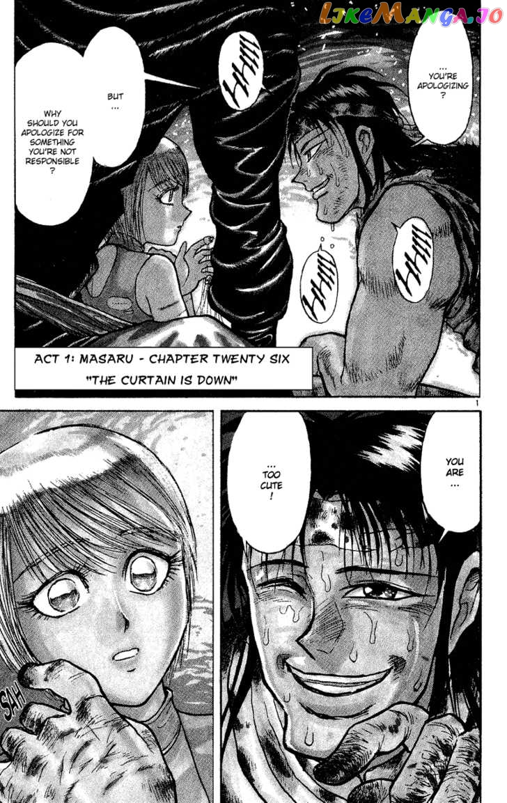 Read Karakuri Circus Manga Online