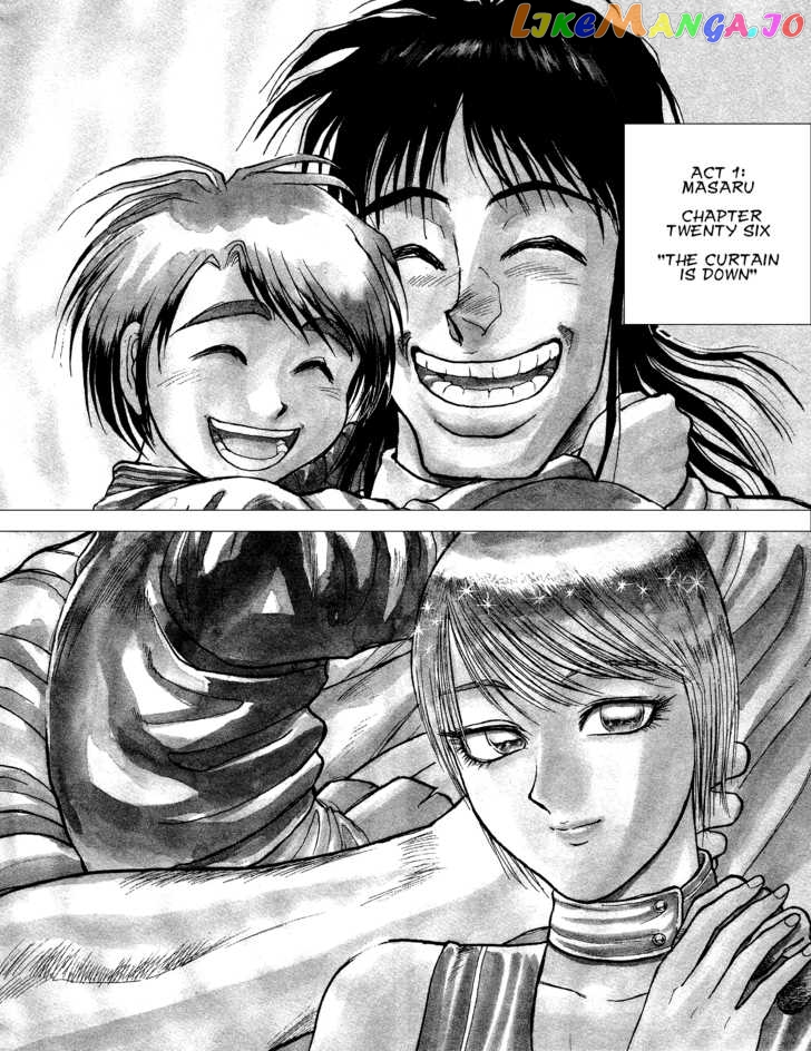 Read Karakuri Circus Manga Online
