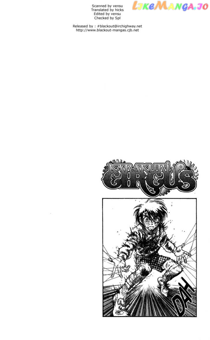 Read Karakuri Circus Manga Online