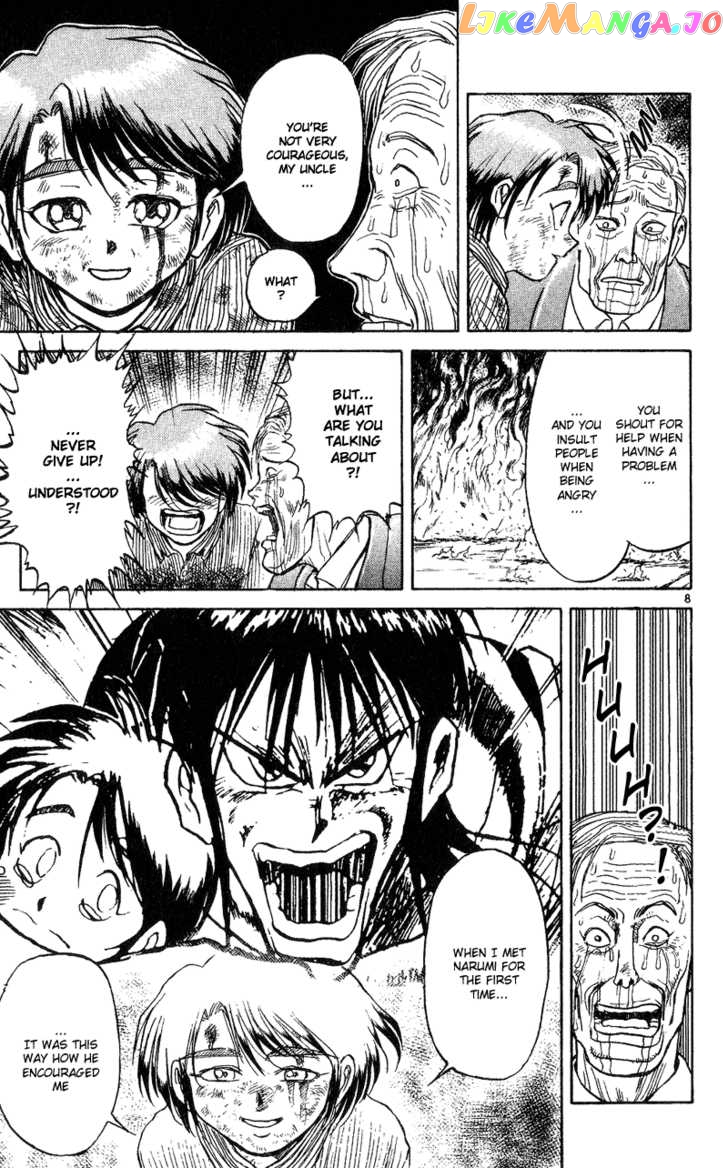 Read Karakuri Circus Manga Online