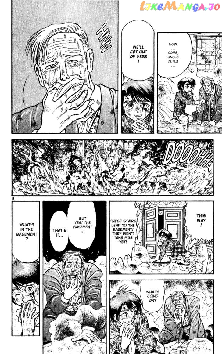 Read Karakuri Circus Manga Online