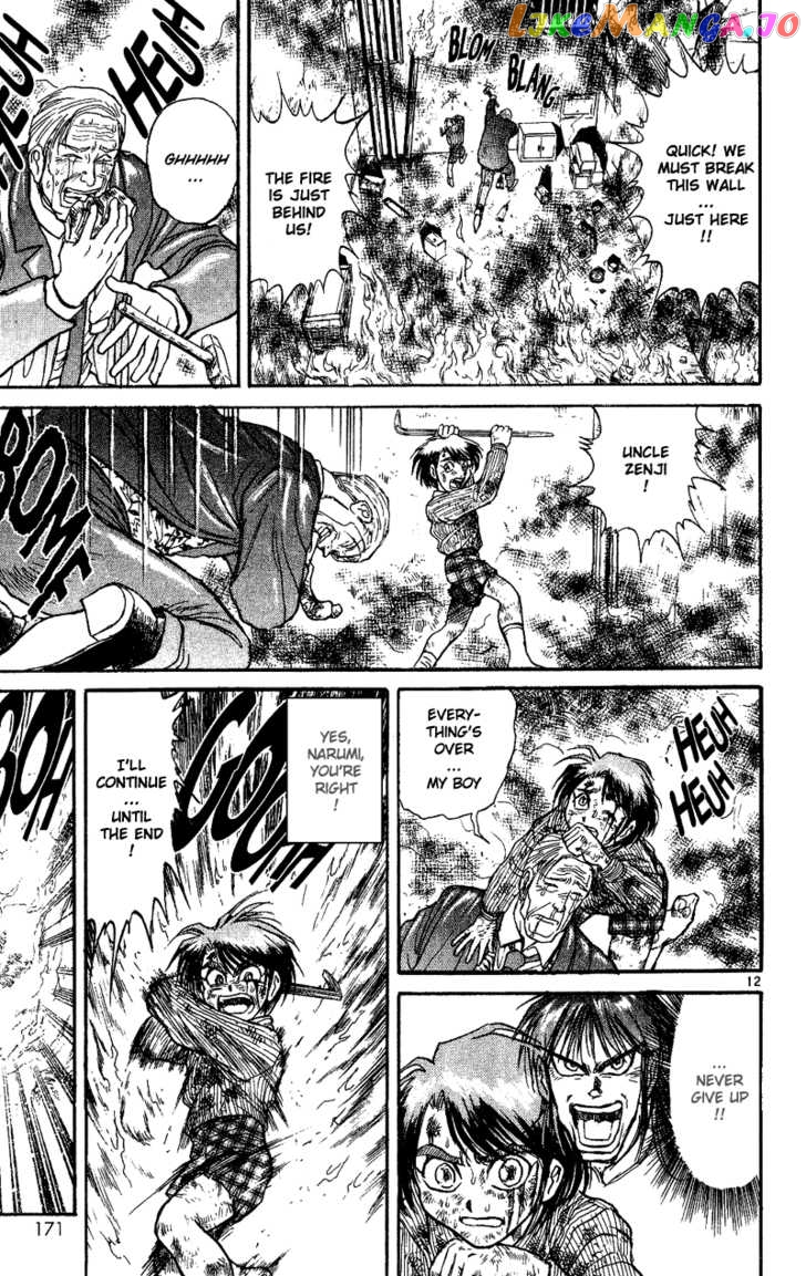 Read Karakuri Circus Manga Online