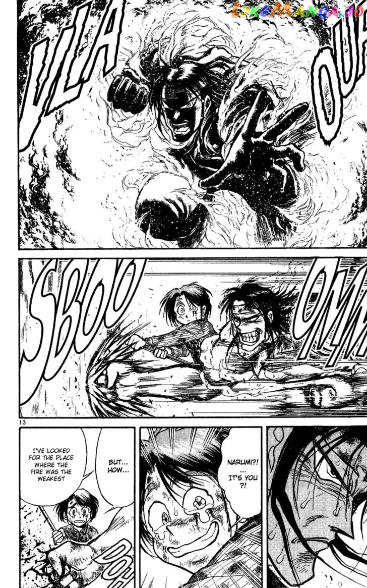 Read Karakuri Circus Manga Online