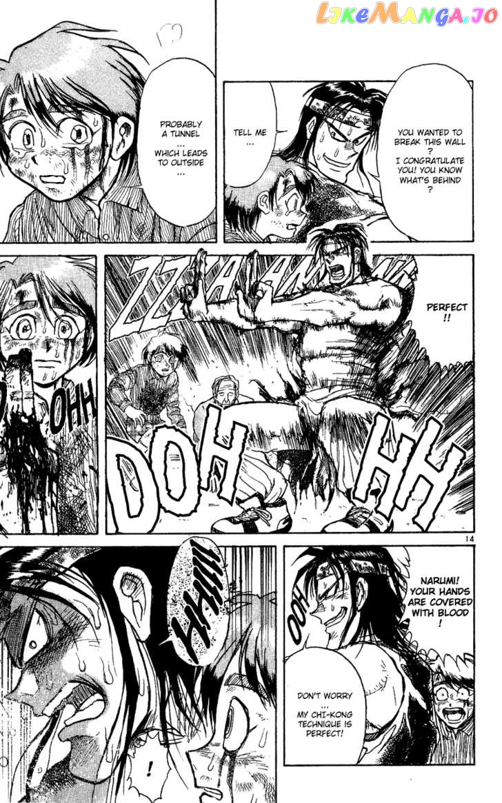 Read Karakuri Circus Manga Online