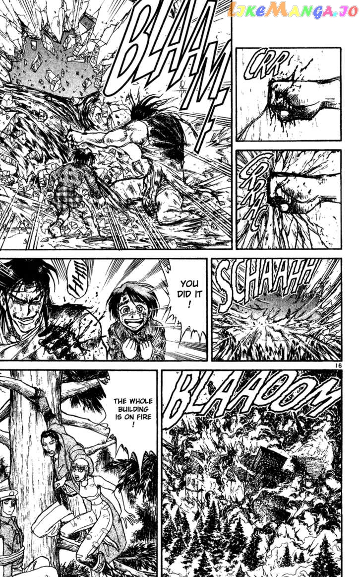 Read Karakuri Circus Manga Online