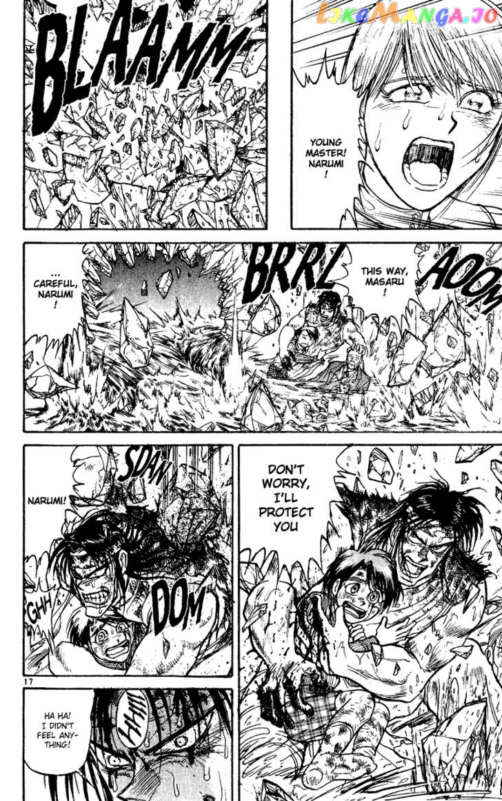 Read Karakuri Circus Manga Online