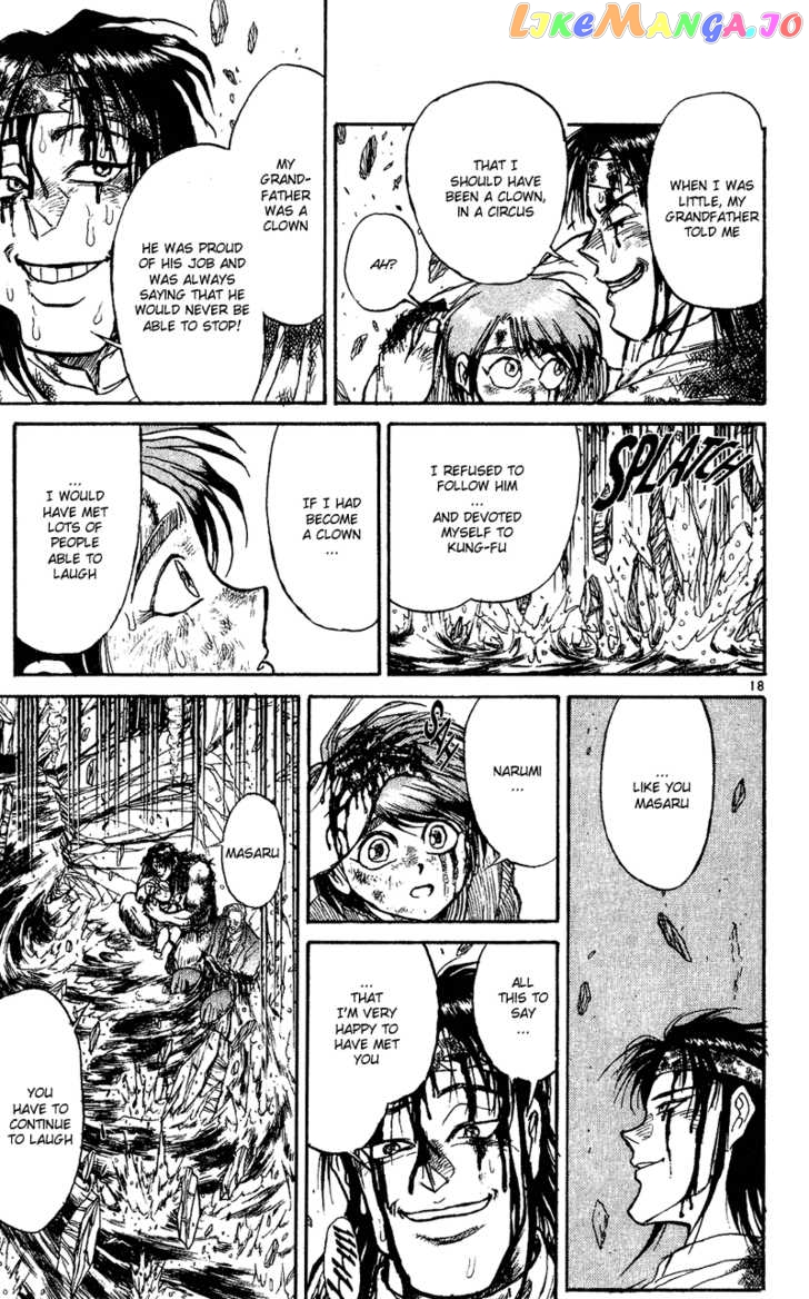 Read Karakuri Circus Manga Online