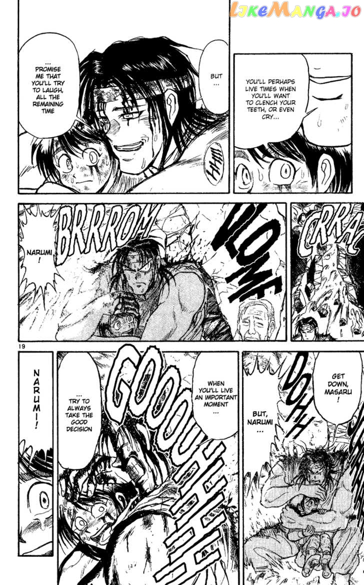 Read Karakuri Circus Manga Online