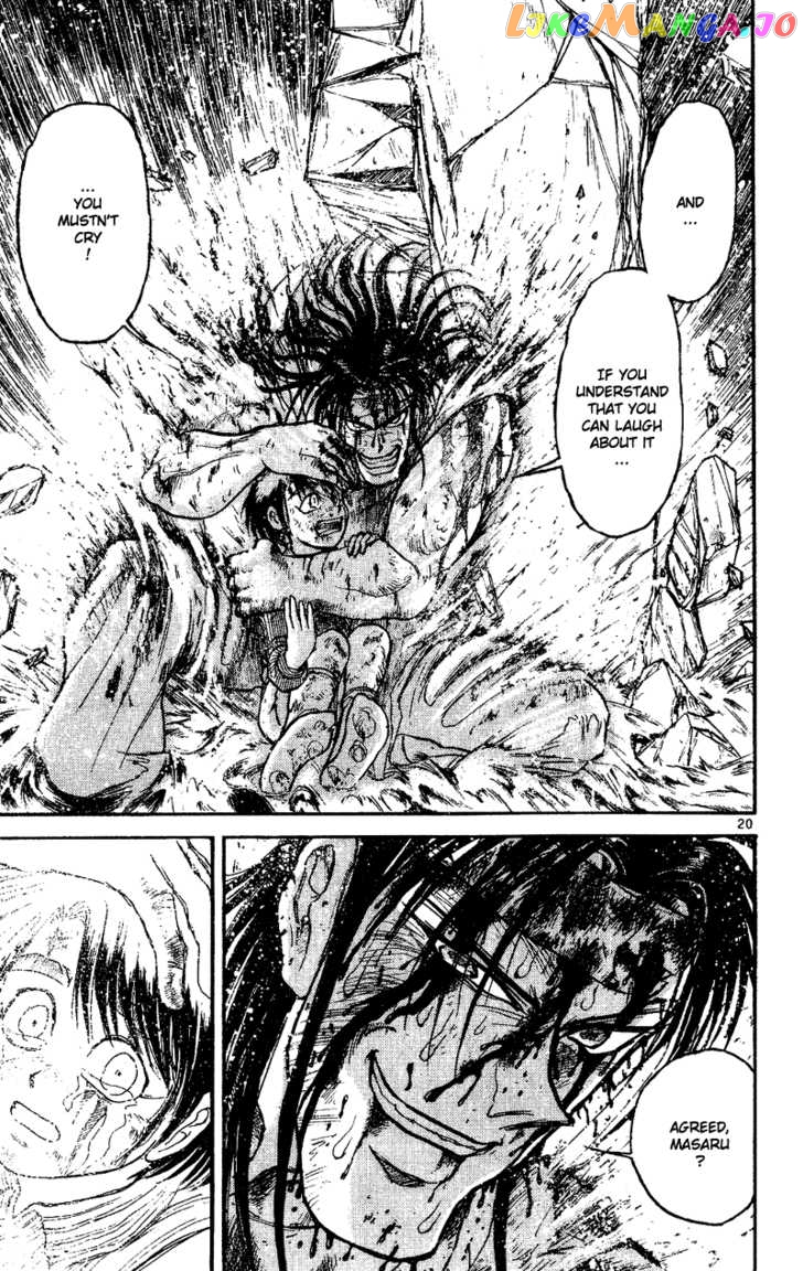 Read Karakuri Circus Manga Online