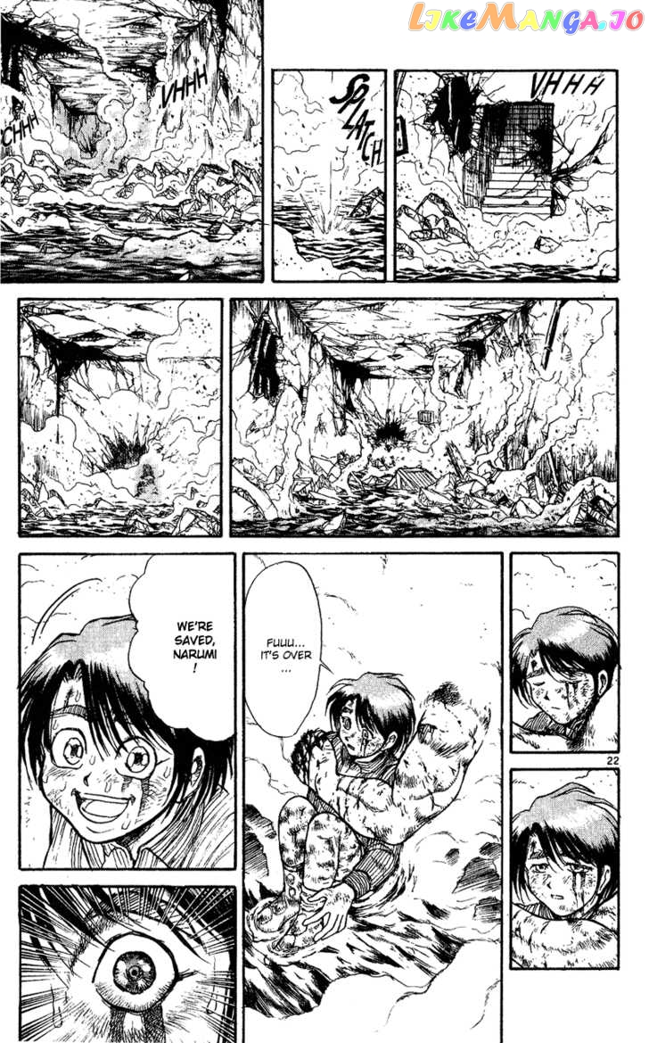 Read Karakuri Circus Manga Online