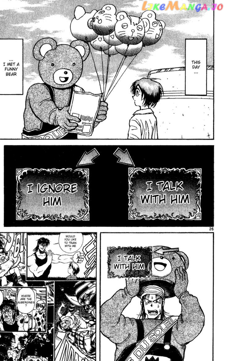 Read Karakuri Circus Manga Online