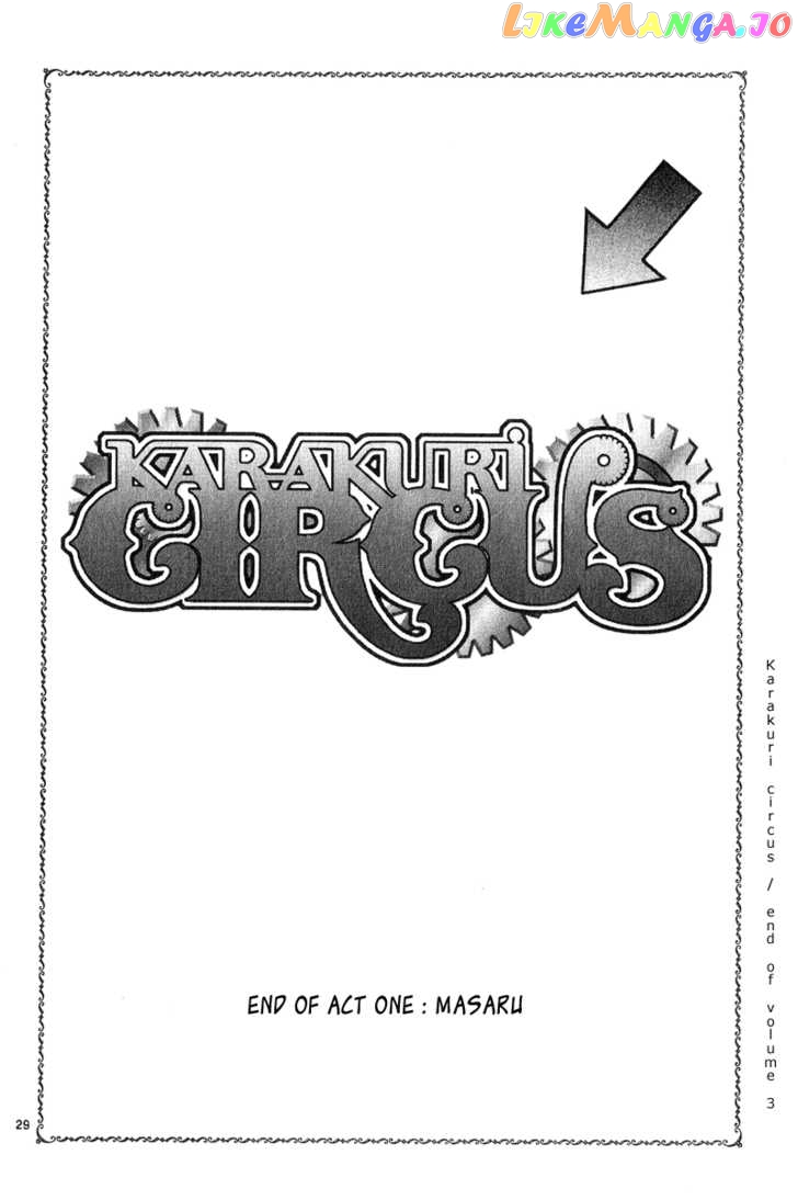 Read Karakuri Circus Manga Online