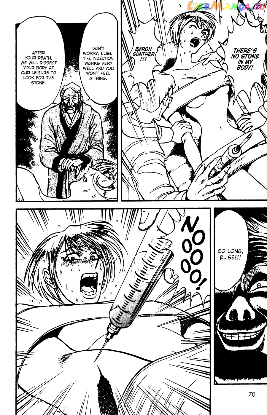 Read Karakuri Circus Manga Online