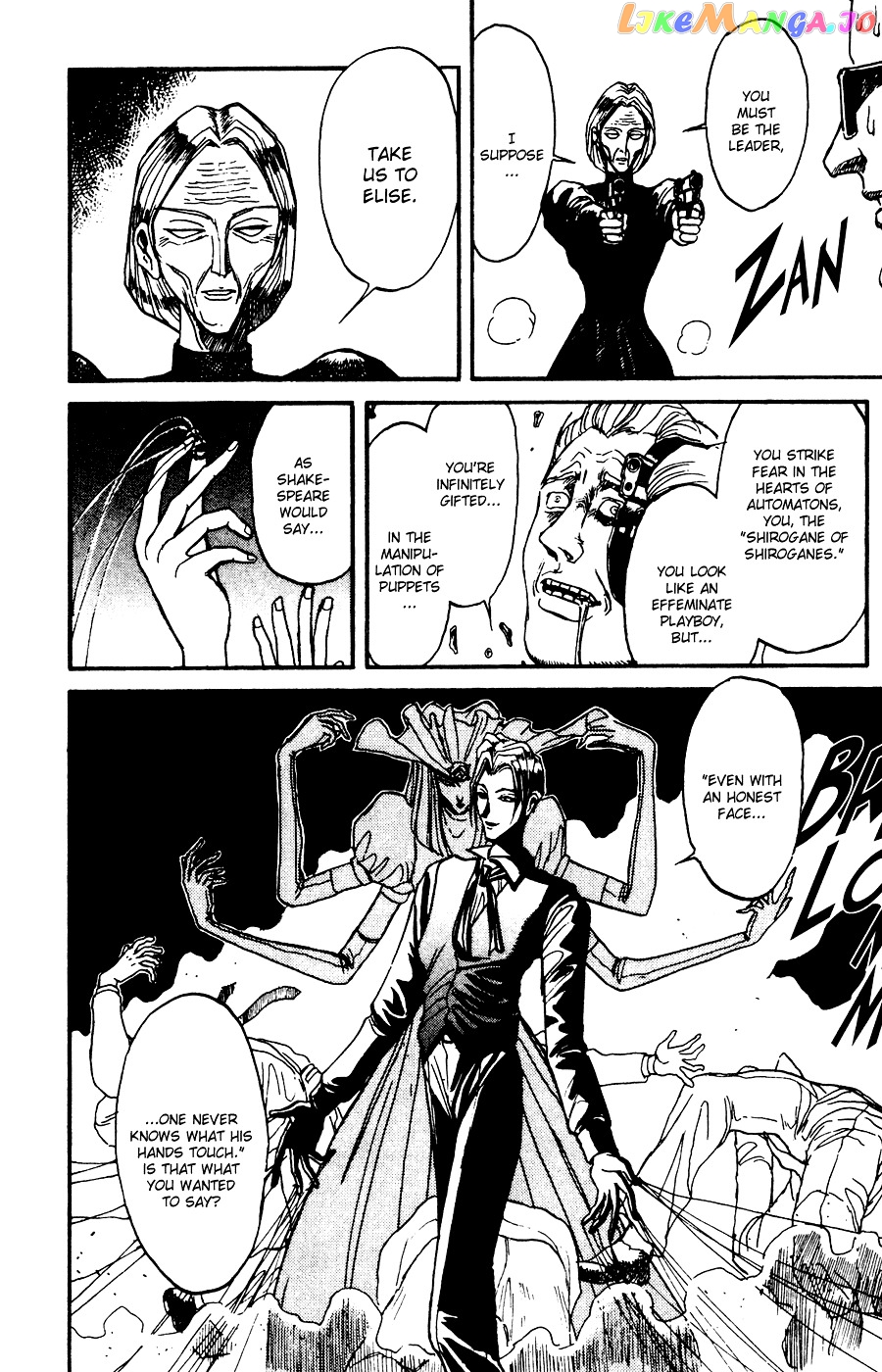 Read Karakuri Circus Manga Online