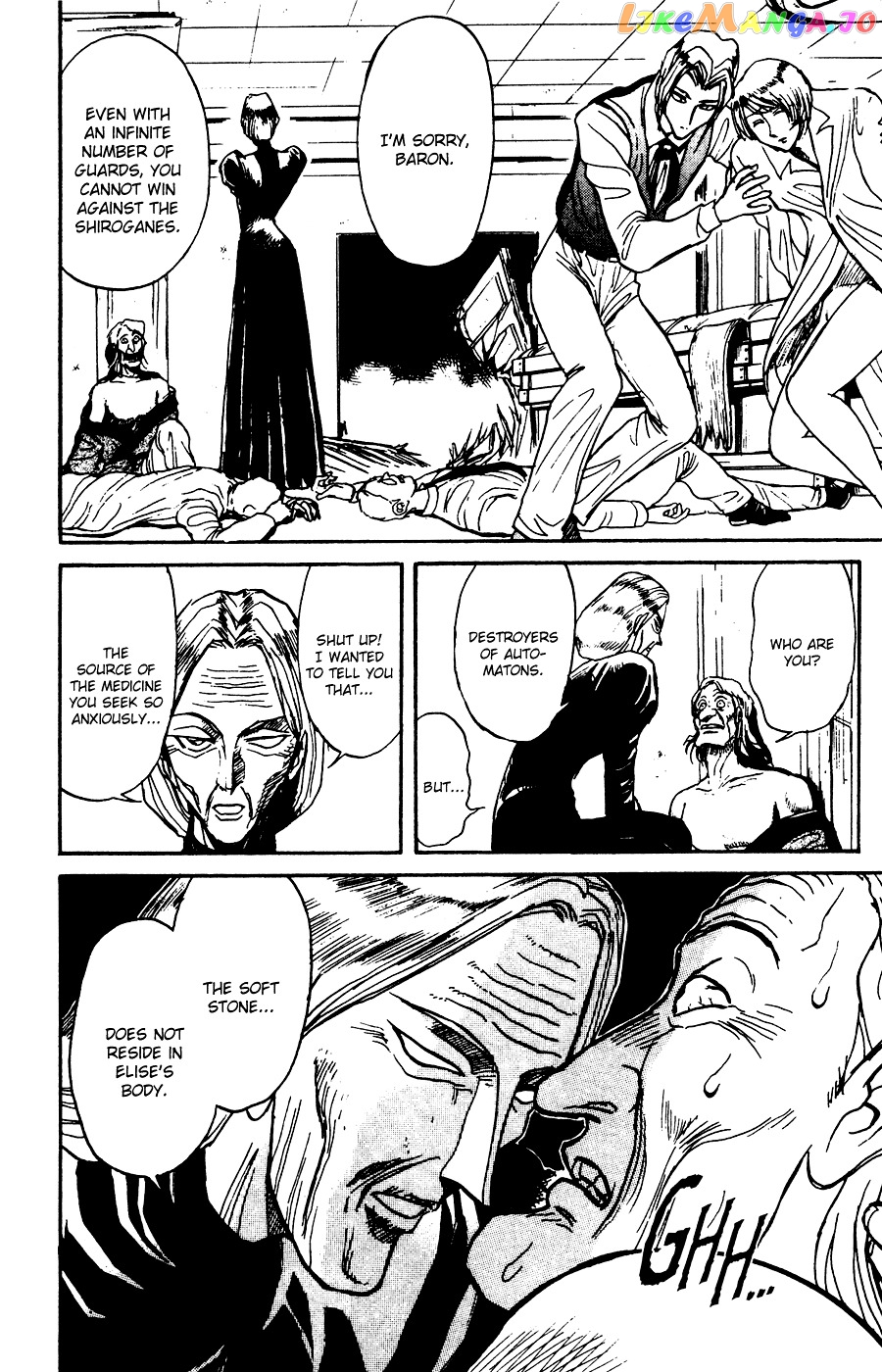 Read Karakuri Circus Manga Online
