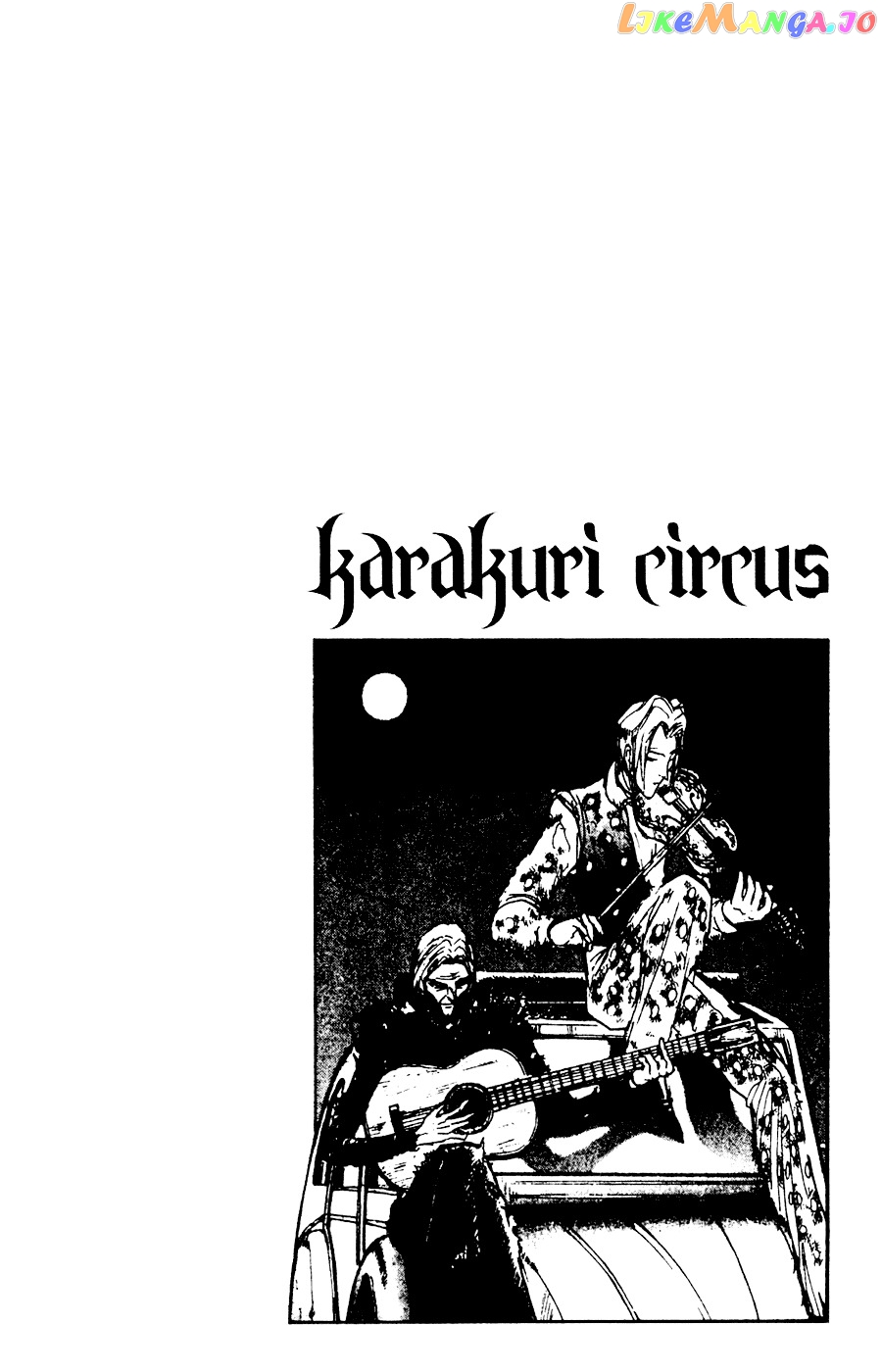 Read Karakuri Circus Manga Online