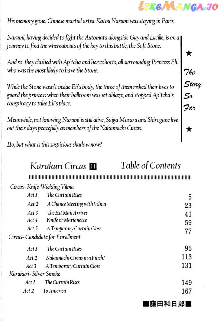 Read Karakuri Circus Manga Online
