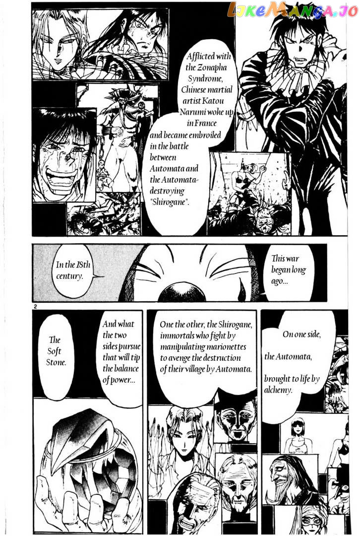 Read Karakuri Circus Manga Online