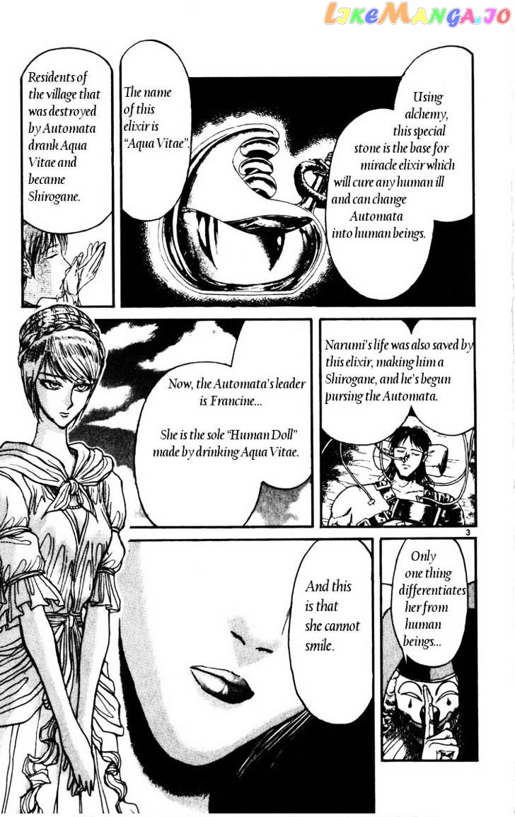 Read Karakuri Circus Manga Online